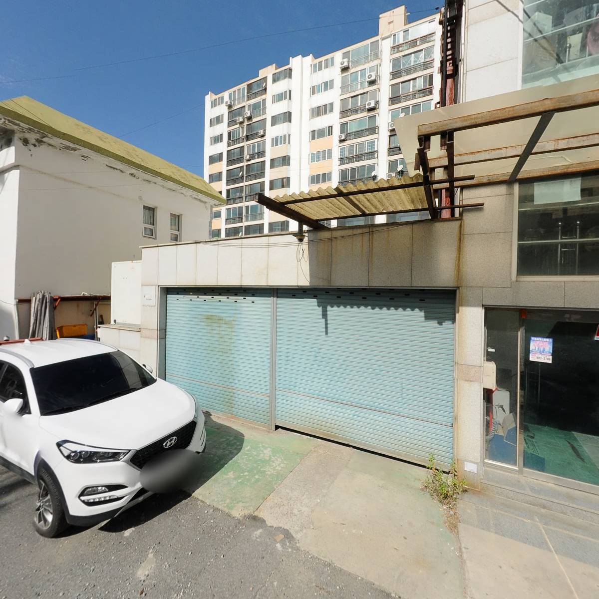 한국산업전력공사_3
