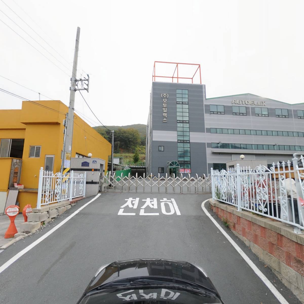 비에이이인텔리전스(주)_4