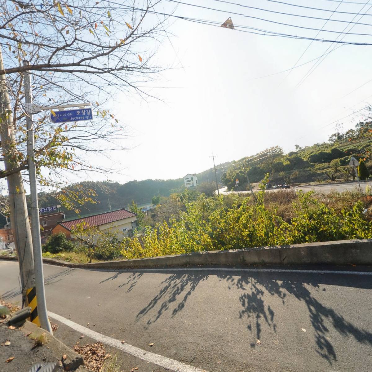 가산그늘집