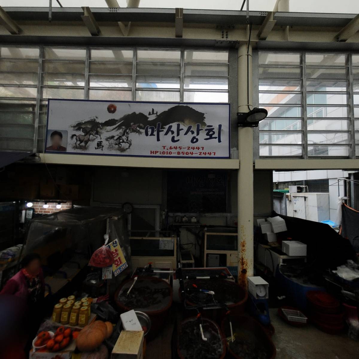 주식회사민들레누비_3