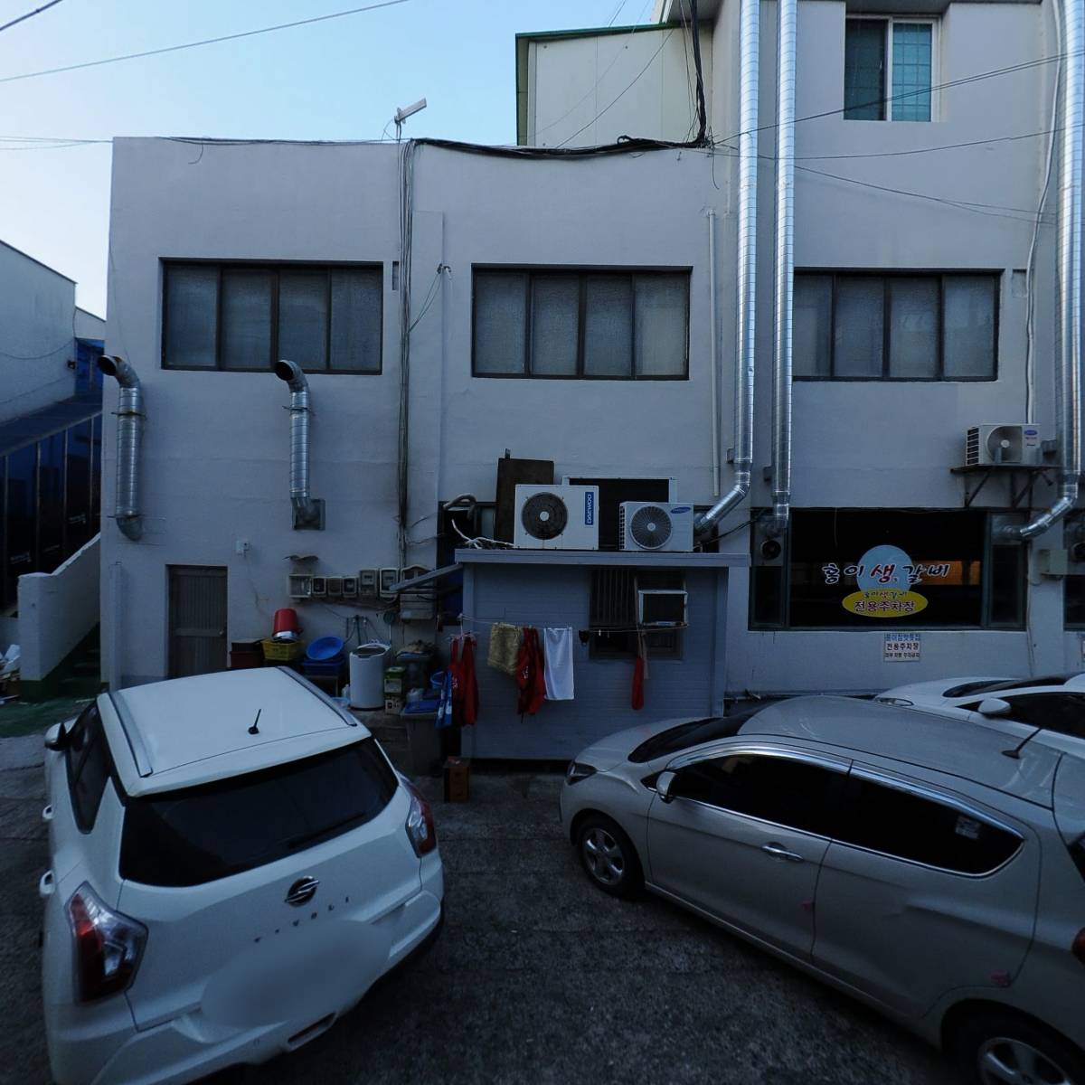 사천수협사천지점