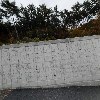 와우모터스(고현점)