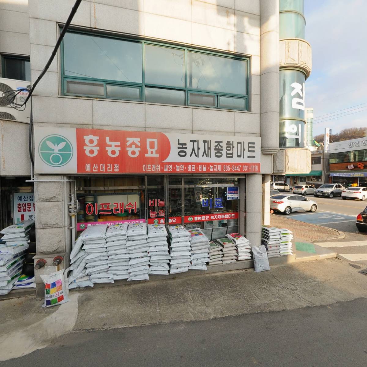 （주）크린환경_3