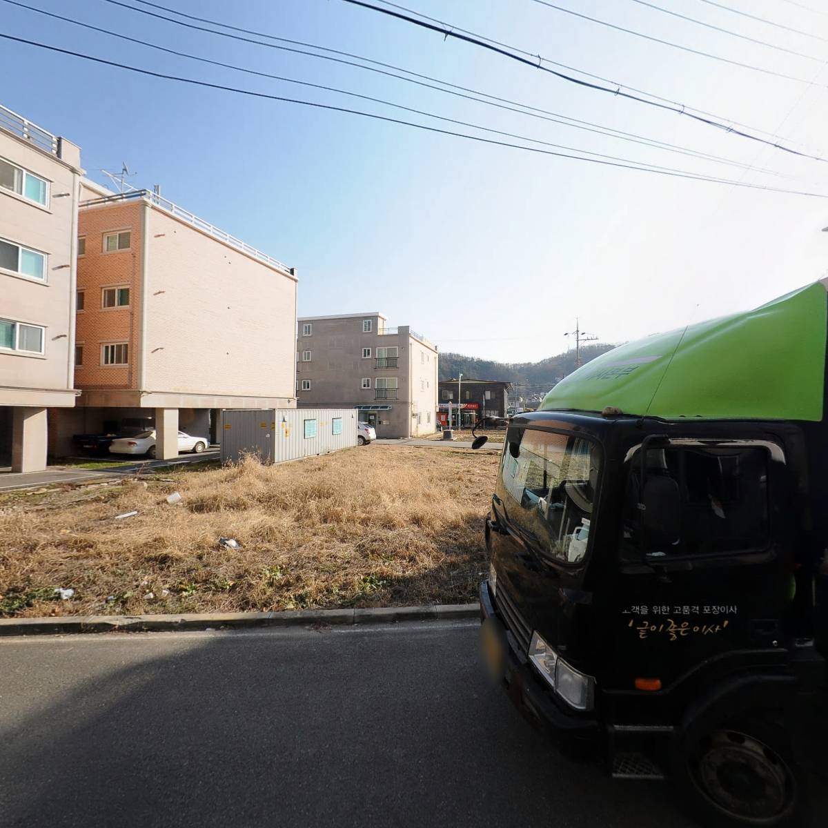 지아몰