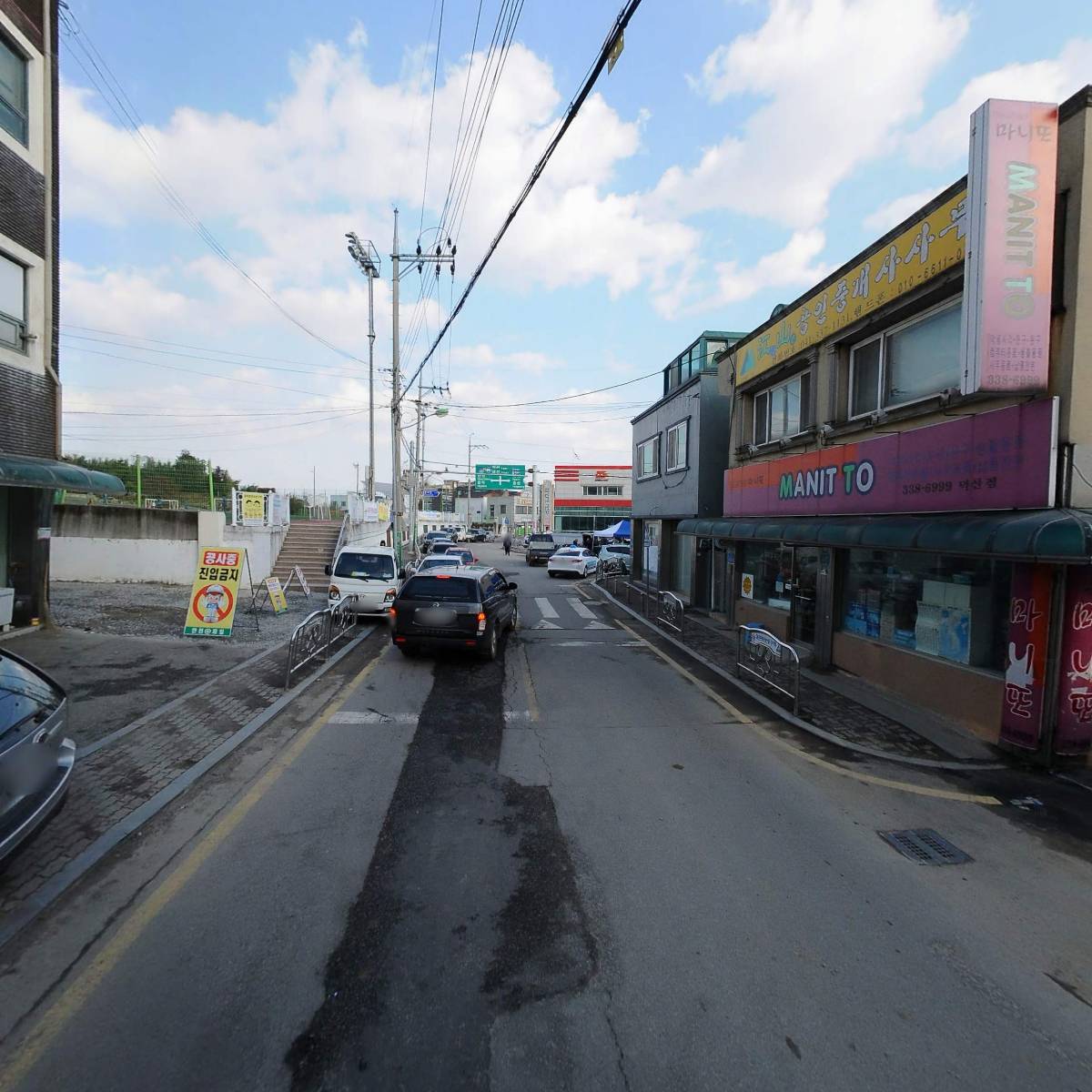 덕산지역아동센터_2