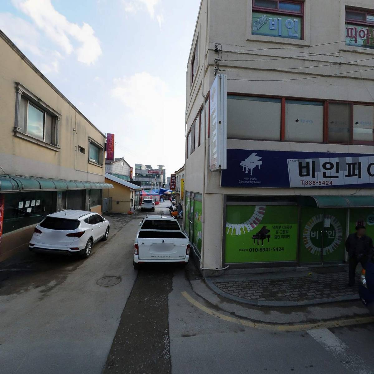 덕산지역아동센터_3