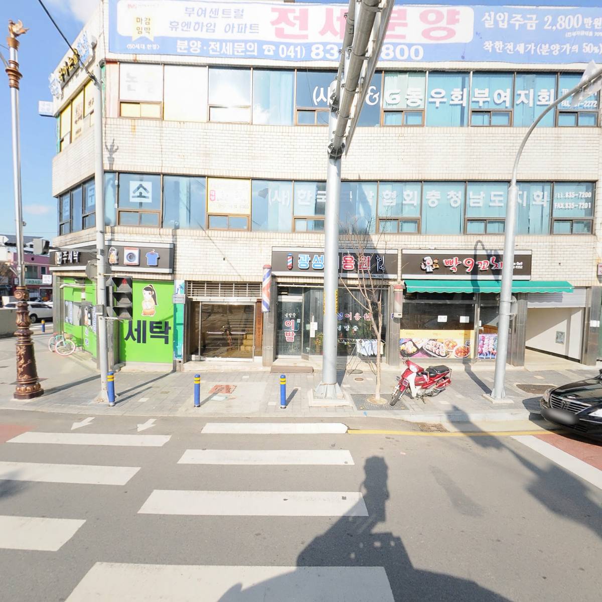 （사）한국국악협회충남지회