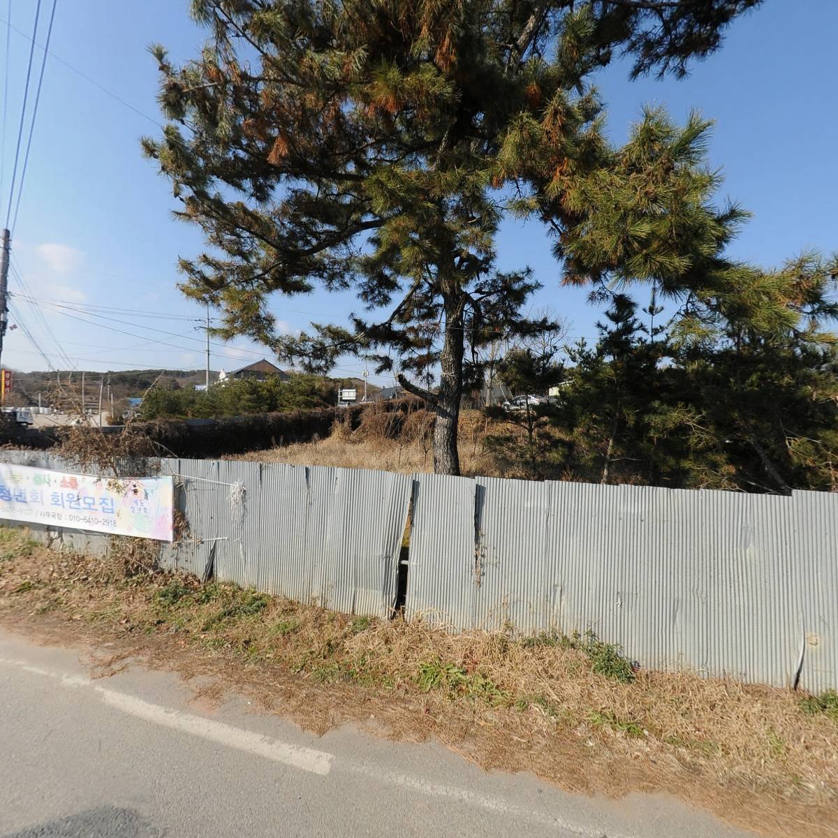 카페세도