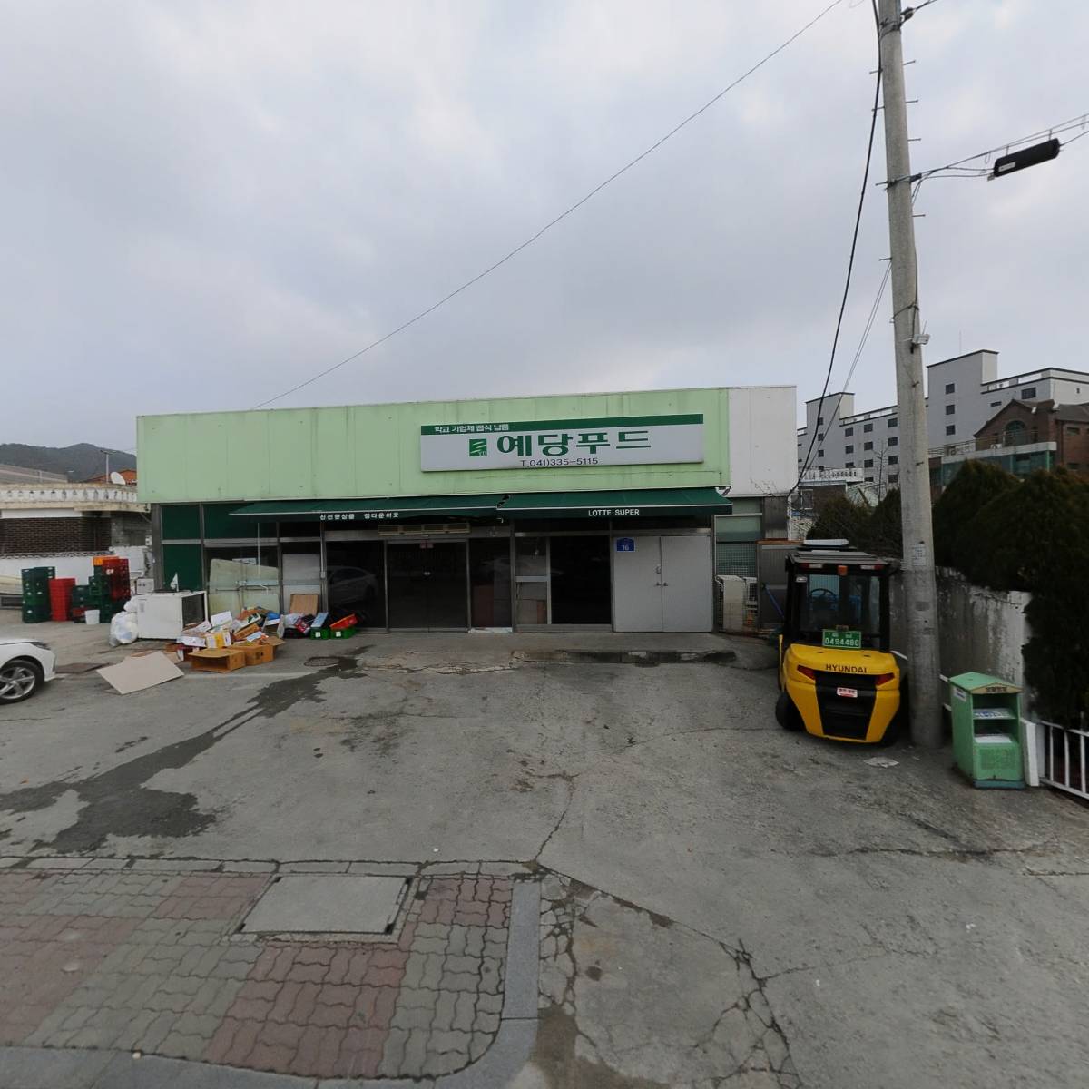 예당푸드 주식회사