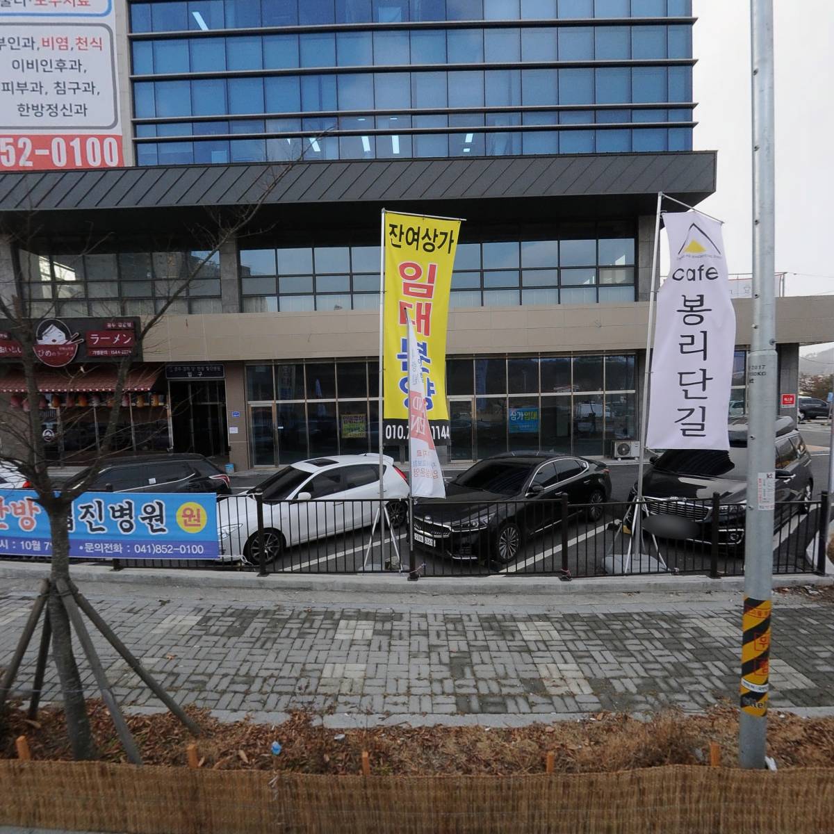 이가네한우
