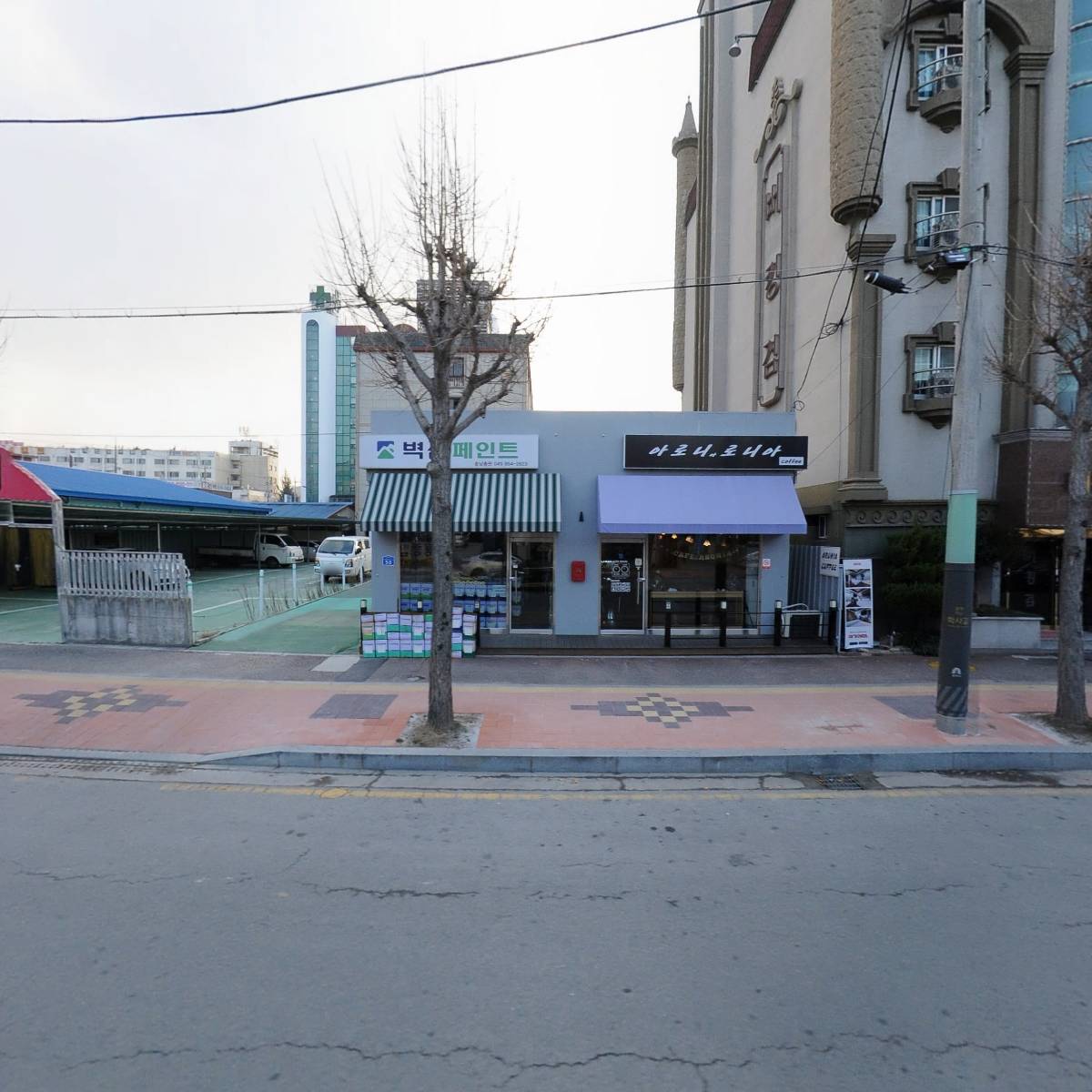 계룡종합PVC상사