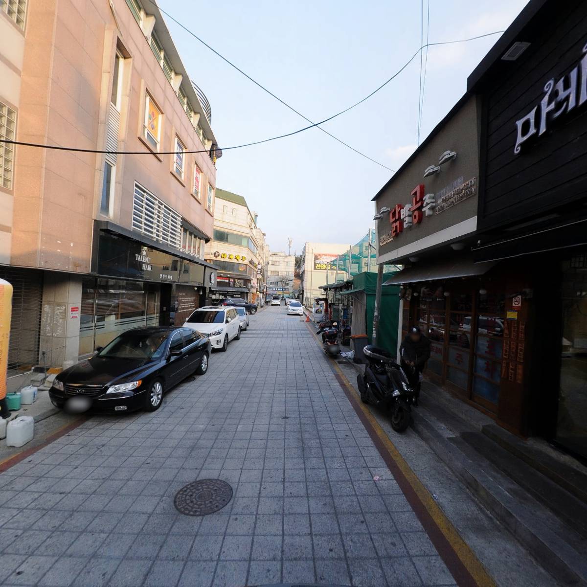 마왕족발 신관점_2