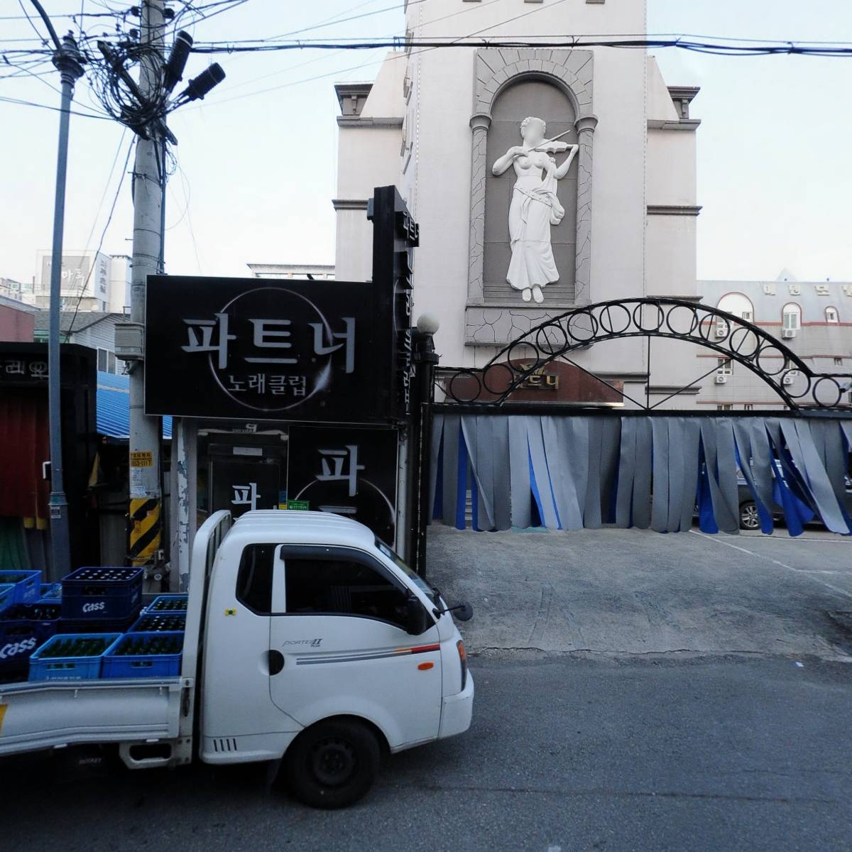 호텔INK(잉크)
