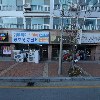 신도상회