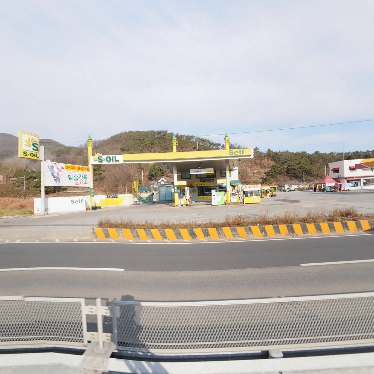 주식회사 보이차맹해차관_3