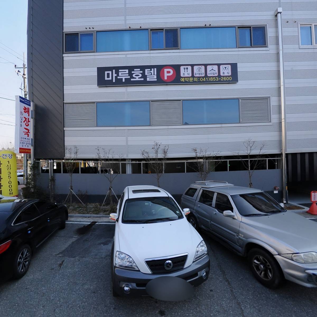 주식회사 세담_3