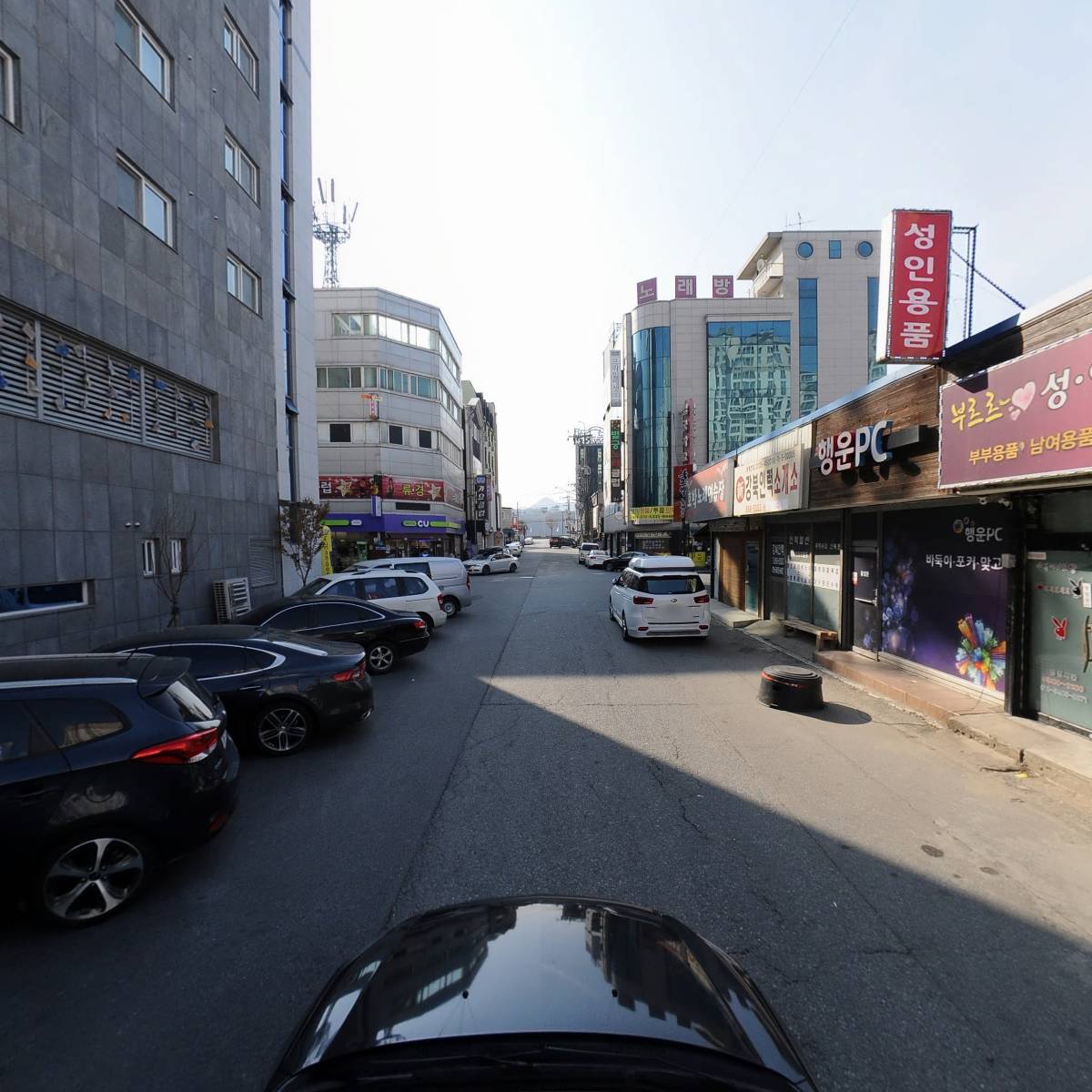 유한회사 마루_4