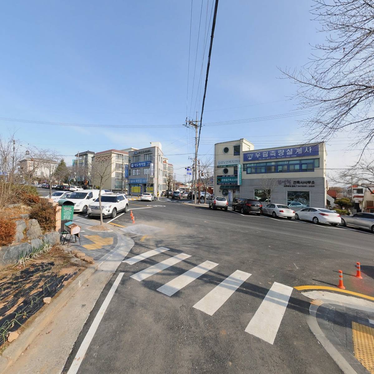 부여측량설계사_2