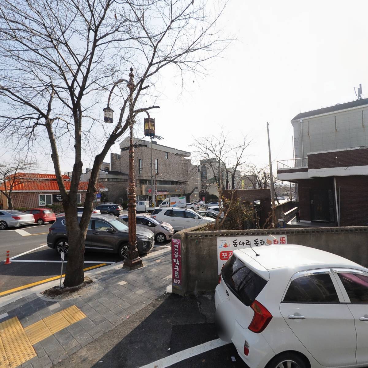 부여측량설계사_3