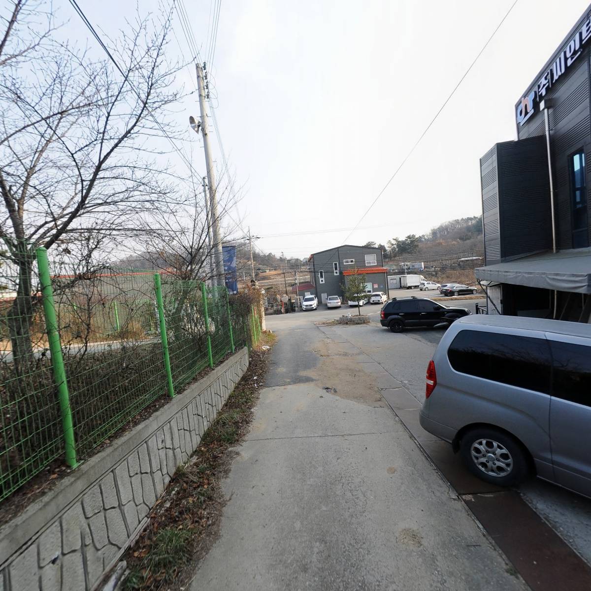 주식회사덱스_2