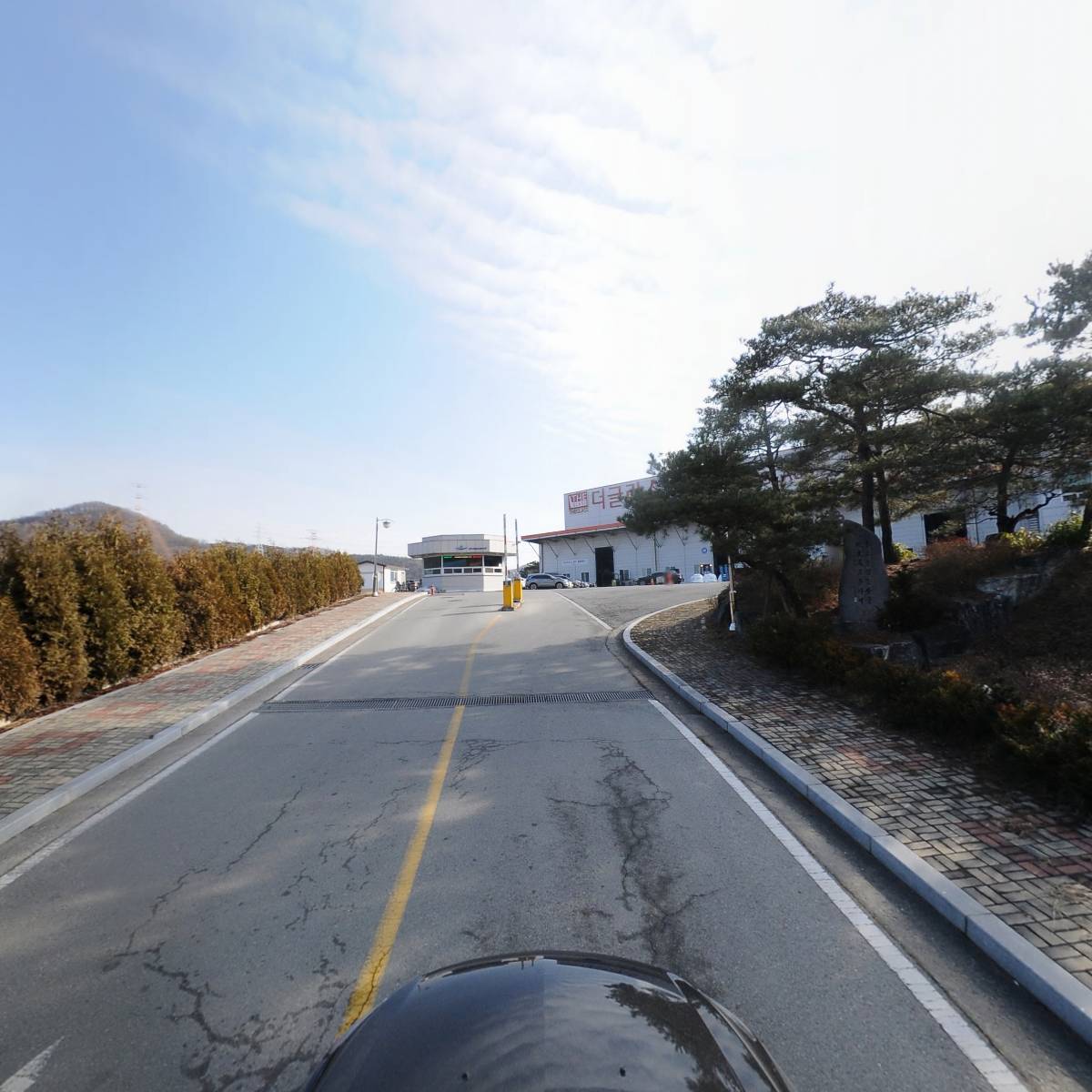 주식회사 에이치엘시스템_4