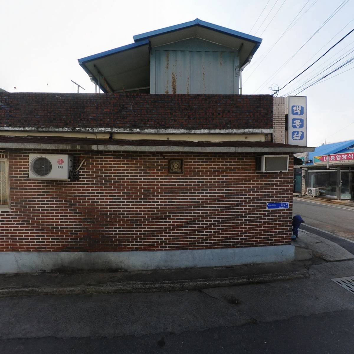 홍산문화살롱_3