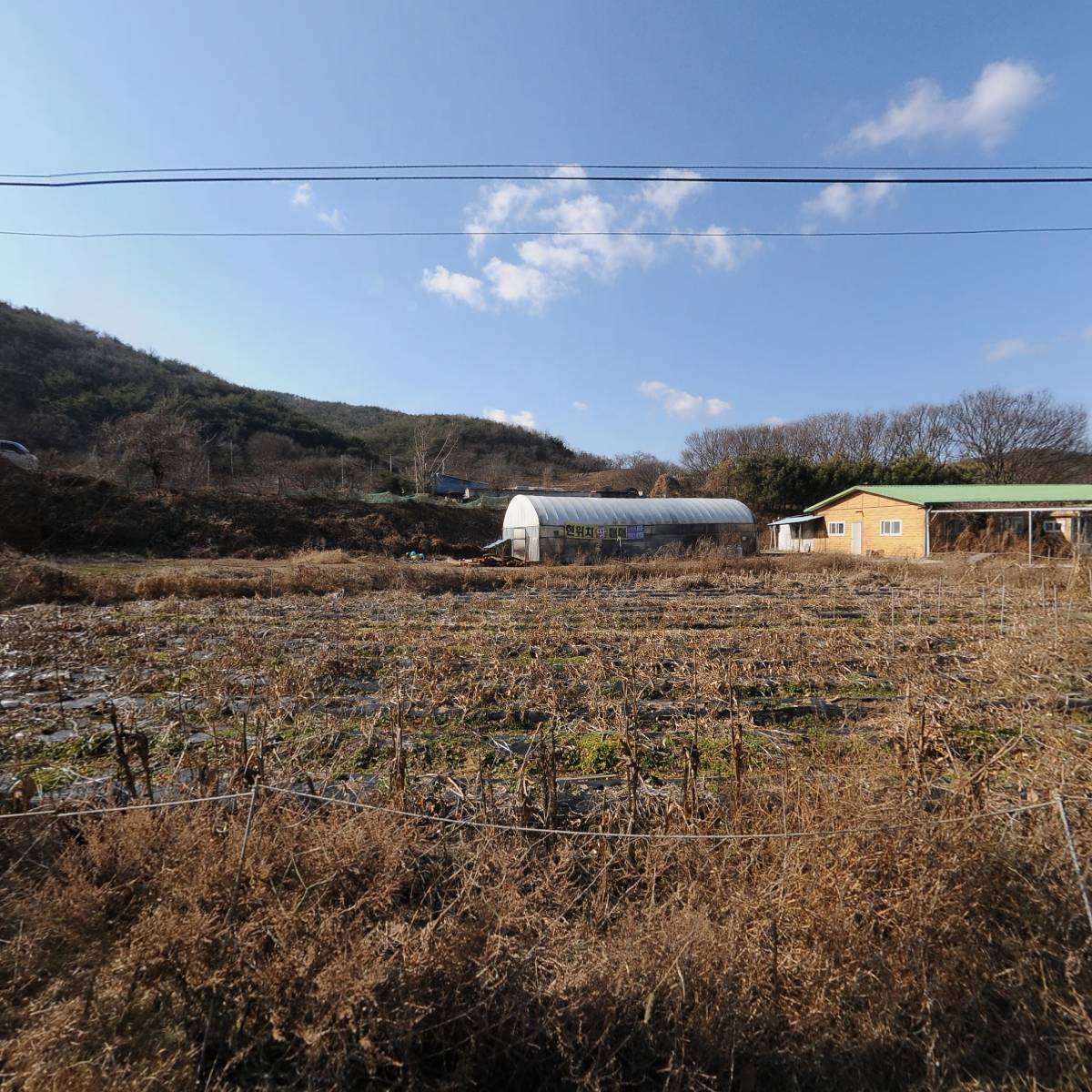 아롬컴퍼니