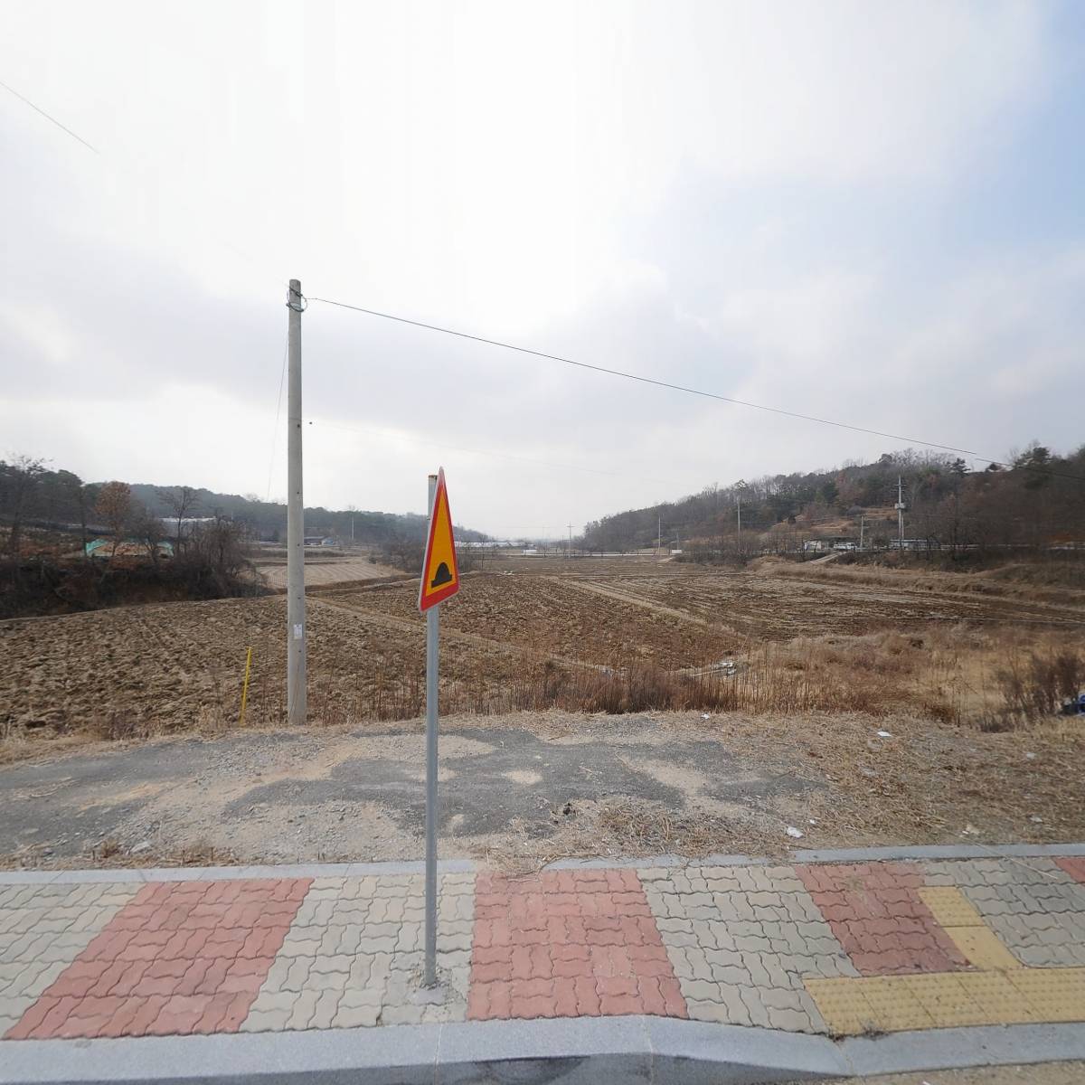 에버텍