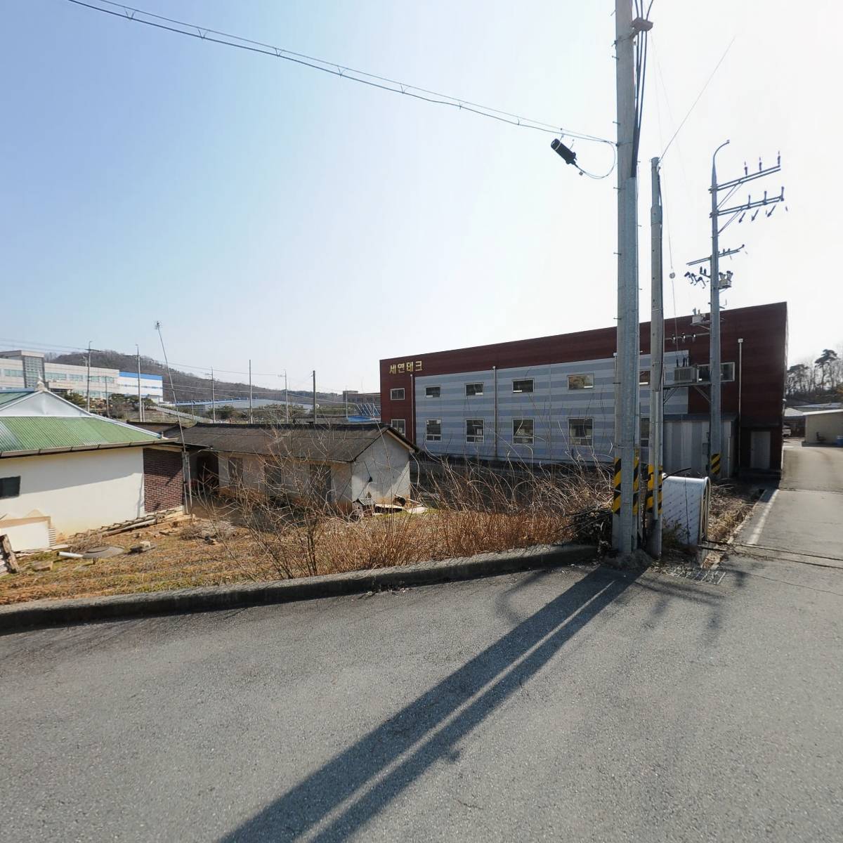 주식회사 세연테크_3