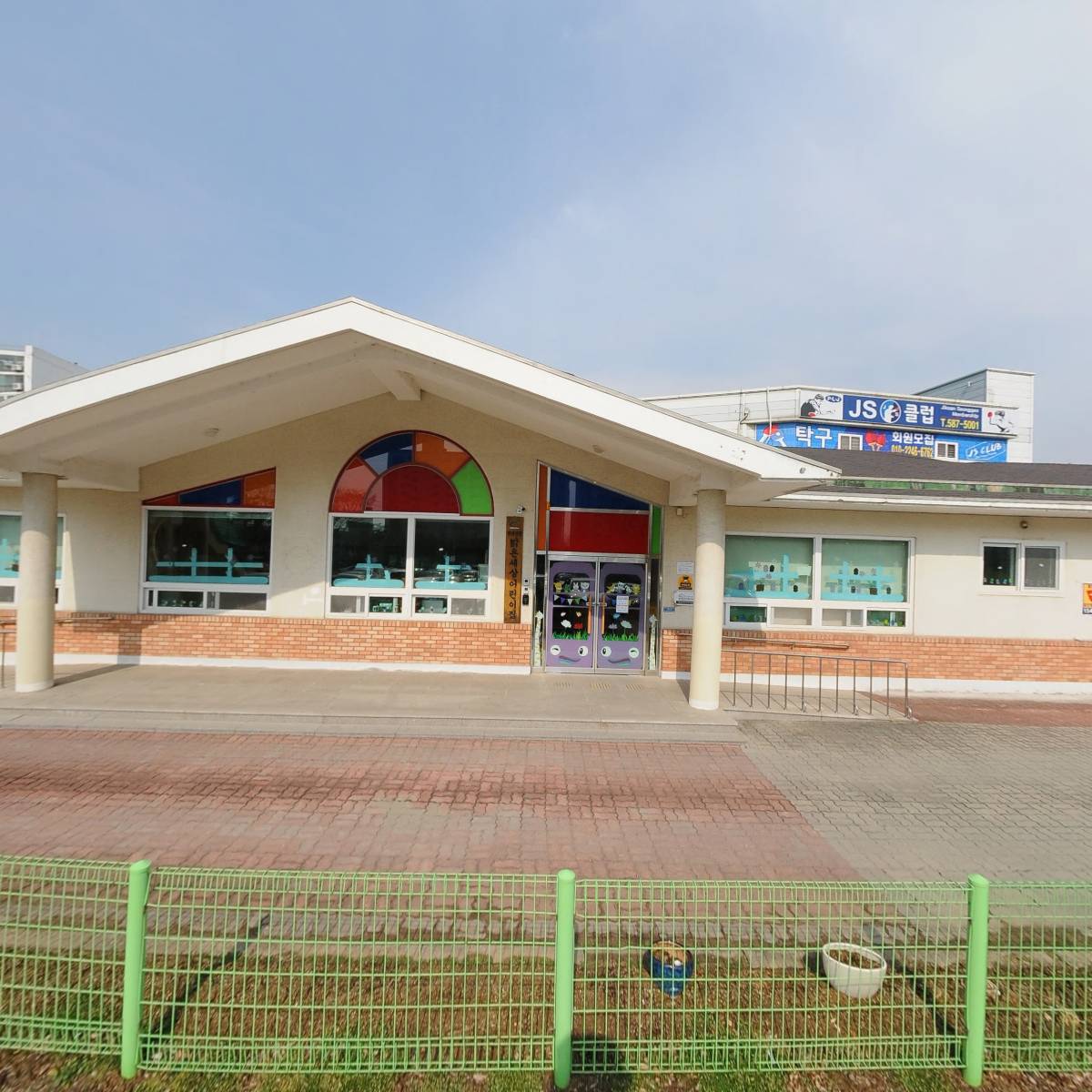농협은행（주） 천안시지부 서북구청출장소_3
