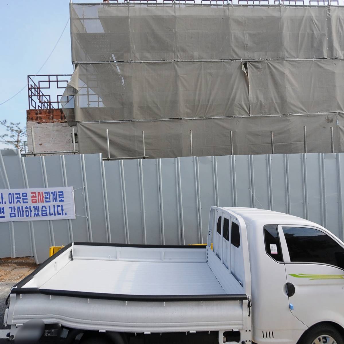 구드래맥우방축산영농조합법인