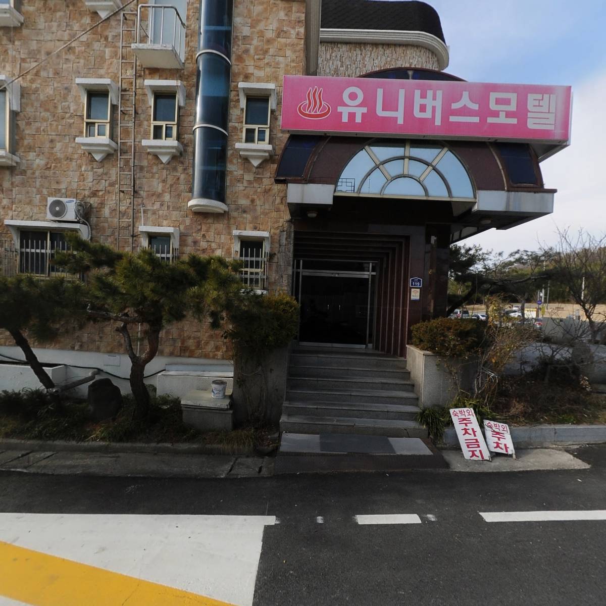 구드래맥우방축산영농조합법인_3