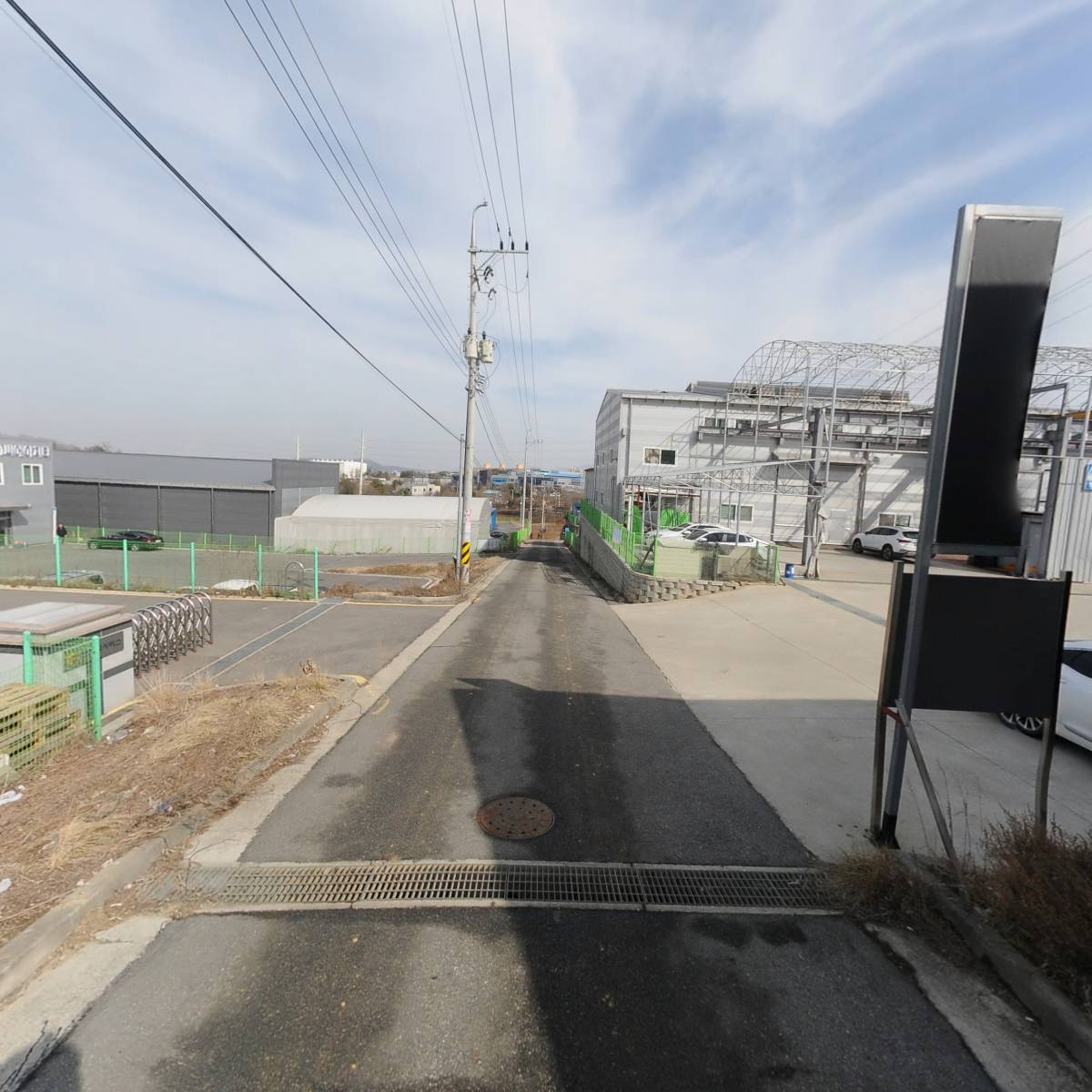 우강공업사_2