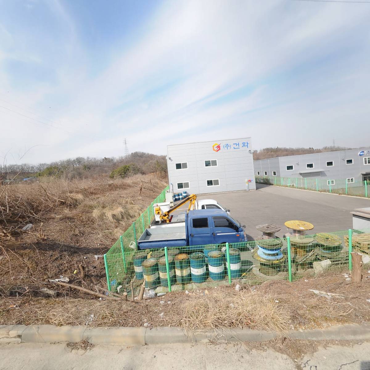 우강공업사
