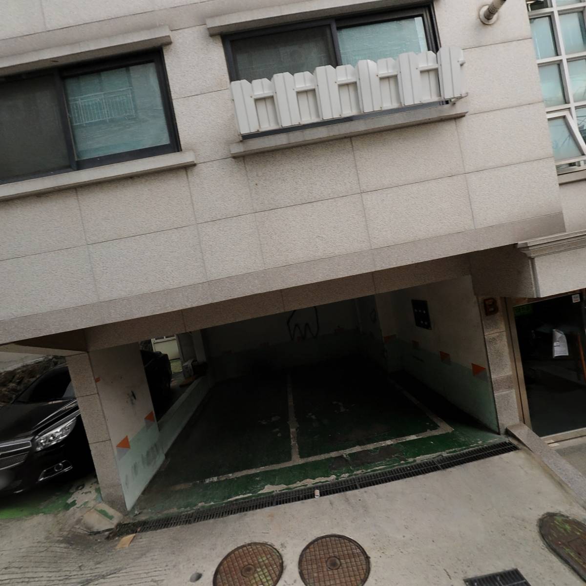고갱이