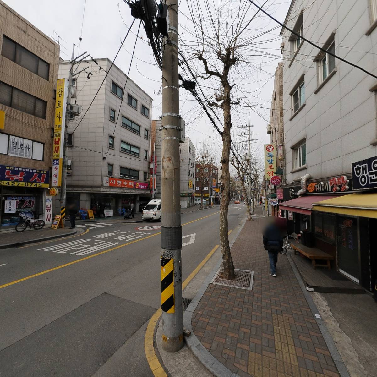 조경훼미리_3