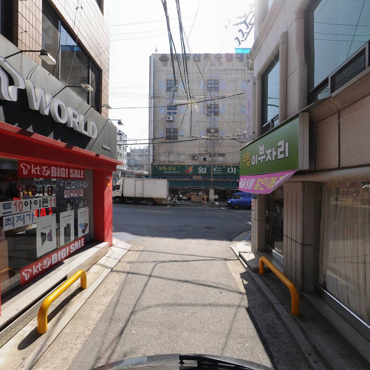 주식회사 케이헴_2