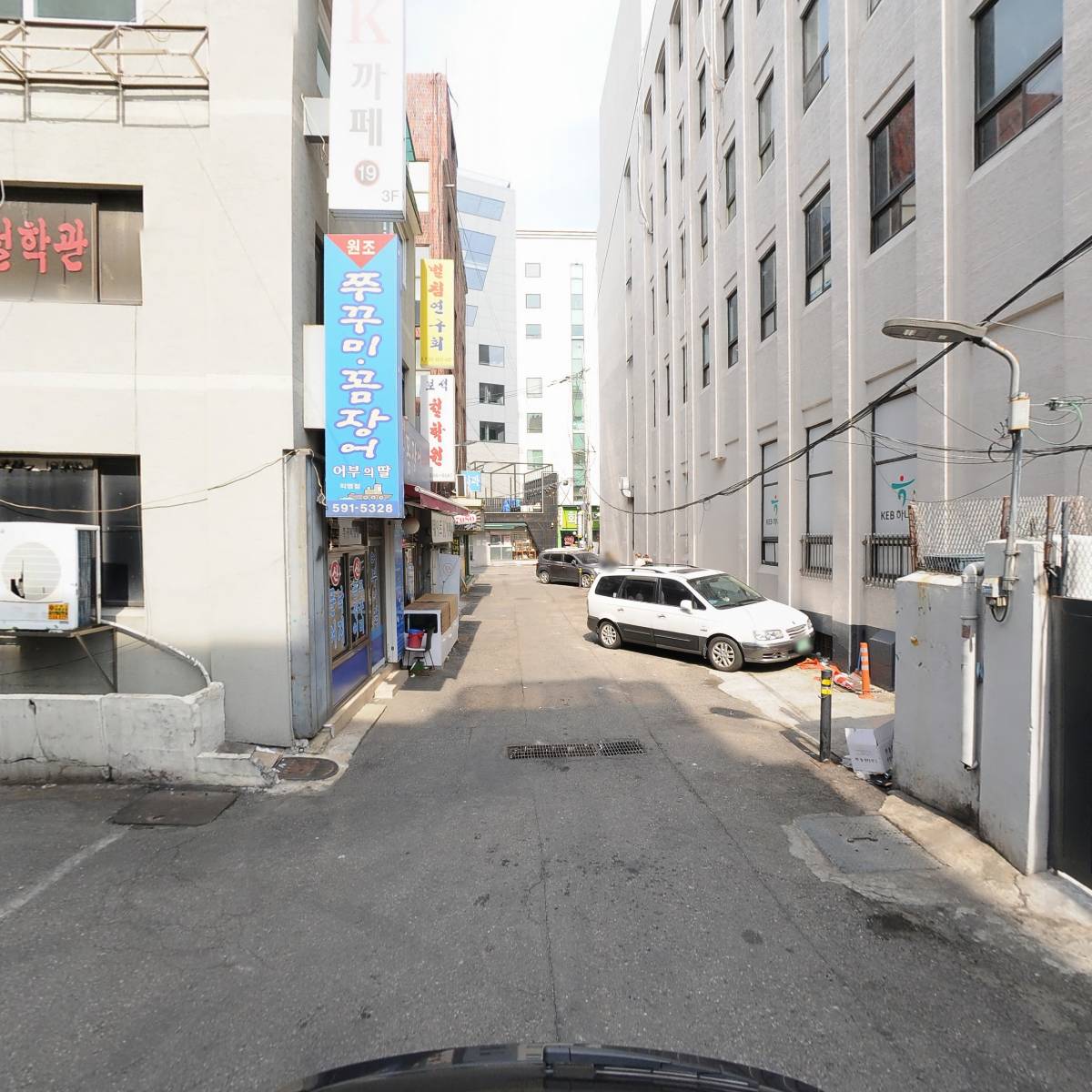 내스타일_2