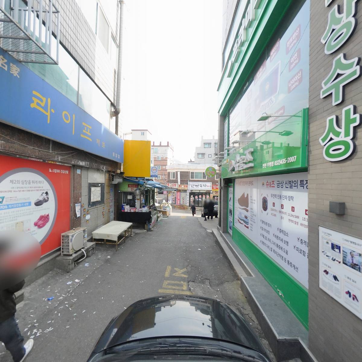에이치뷰티_4