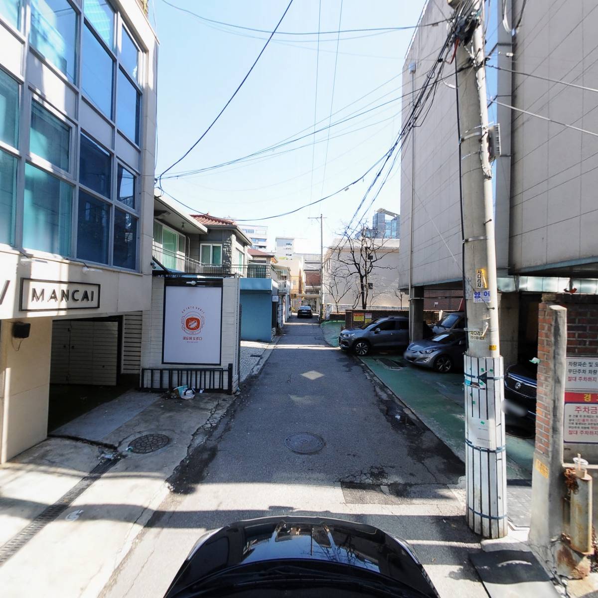 주식회사 미르스토리_4