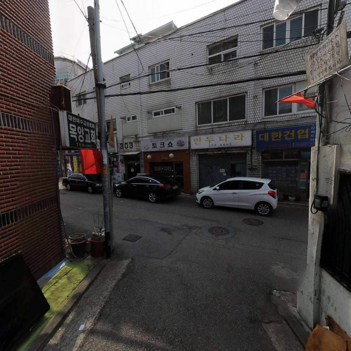 루크멜리(LUKEMELLI)_2