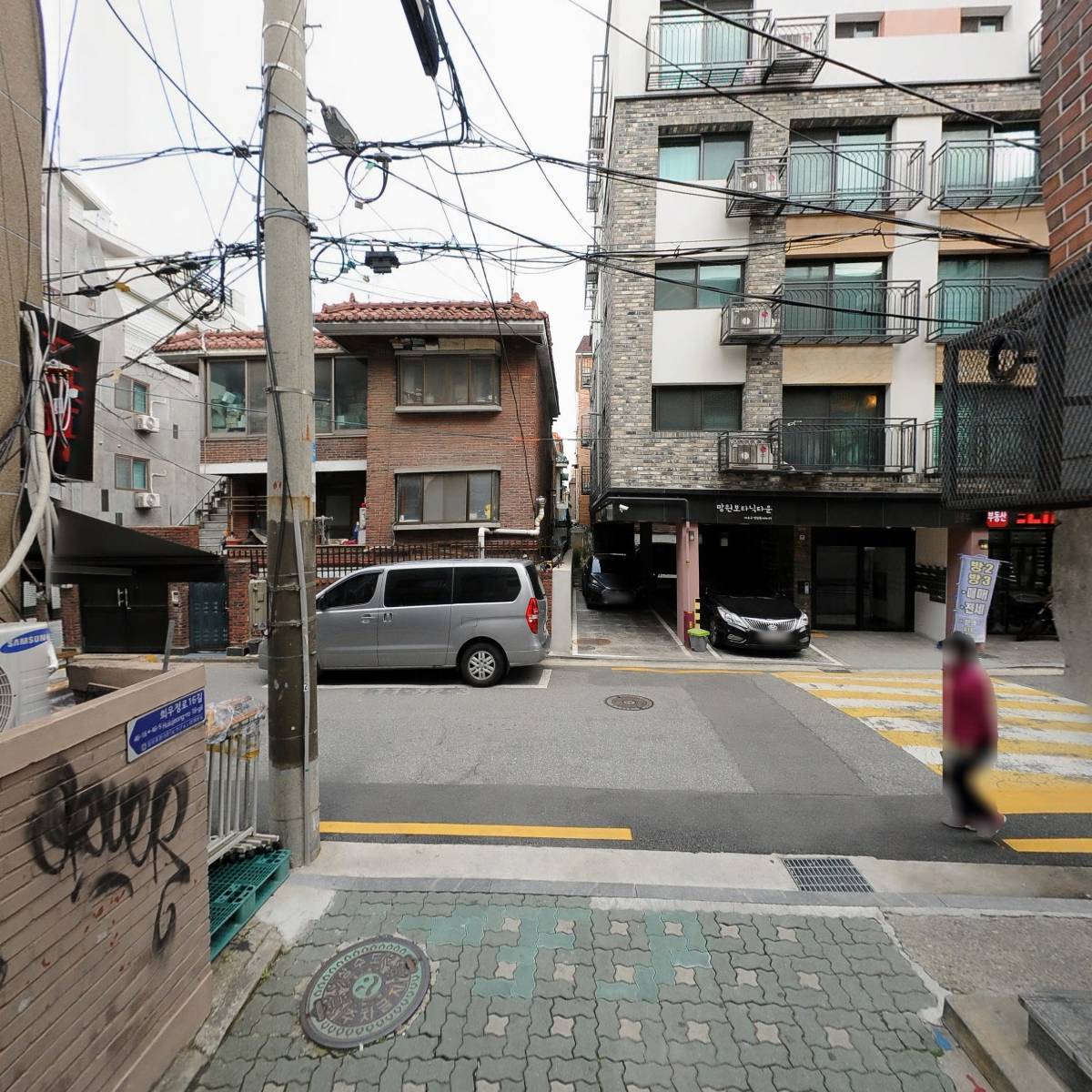 베러 댄 알콜_2