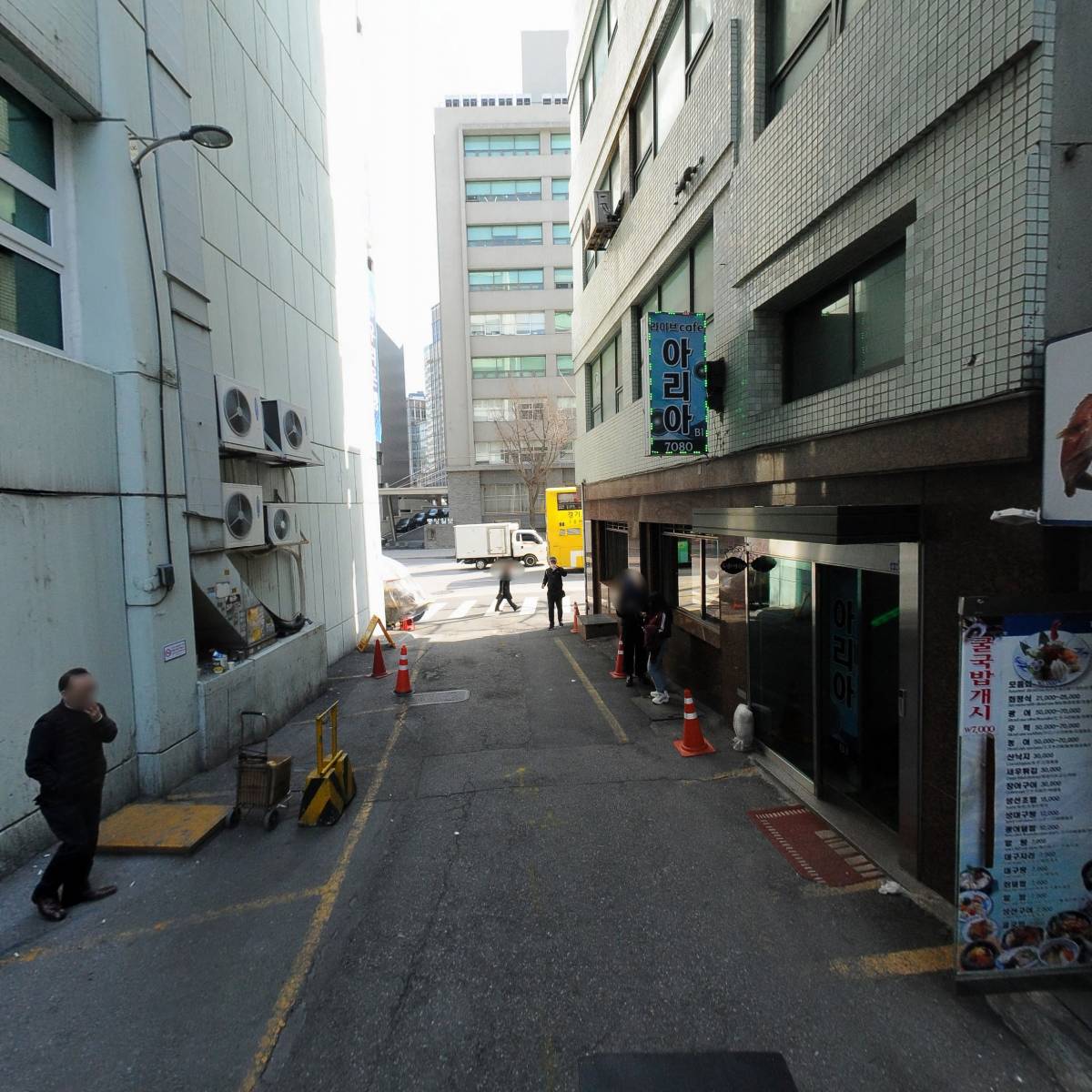 법무사 양광석_2