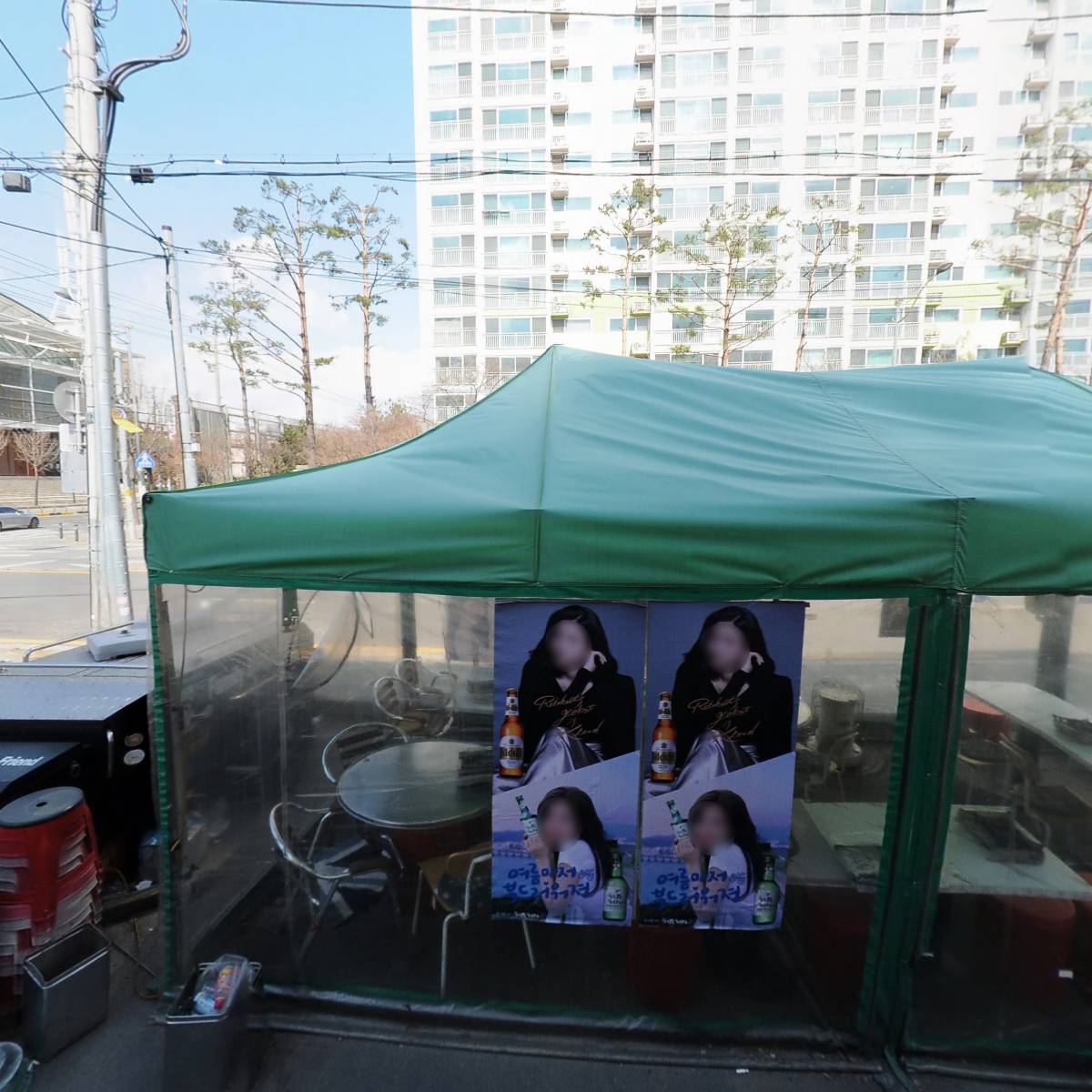 현진로지스_3