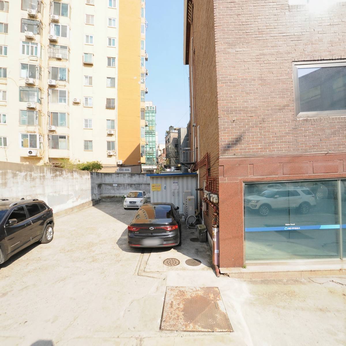 엔파이소프트 유한회사