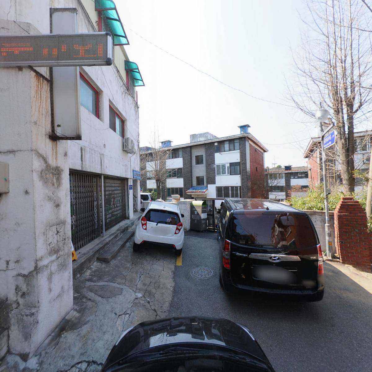 디스플레이신소재공학과(순천향대학교)_4