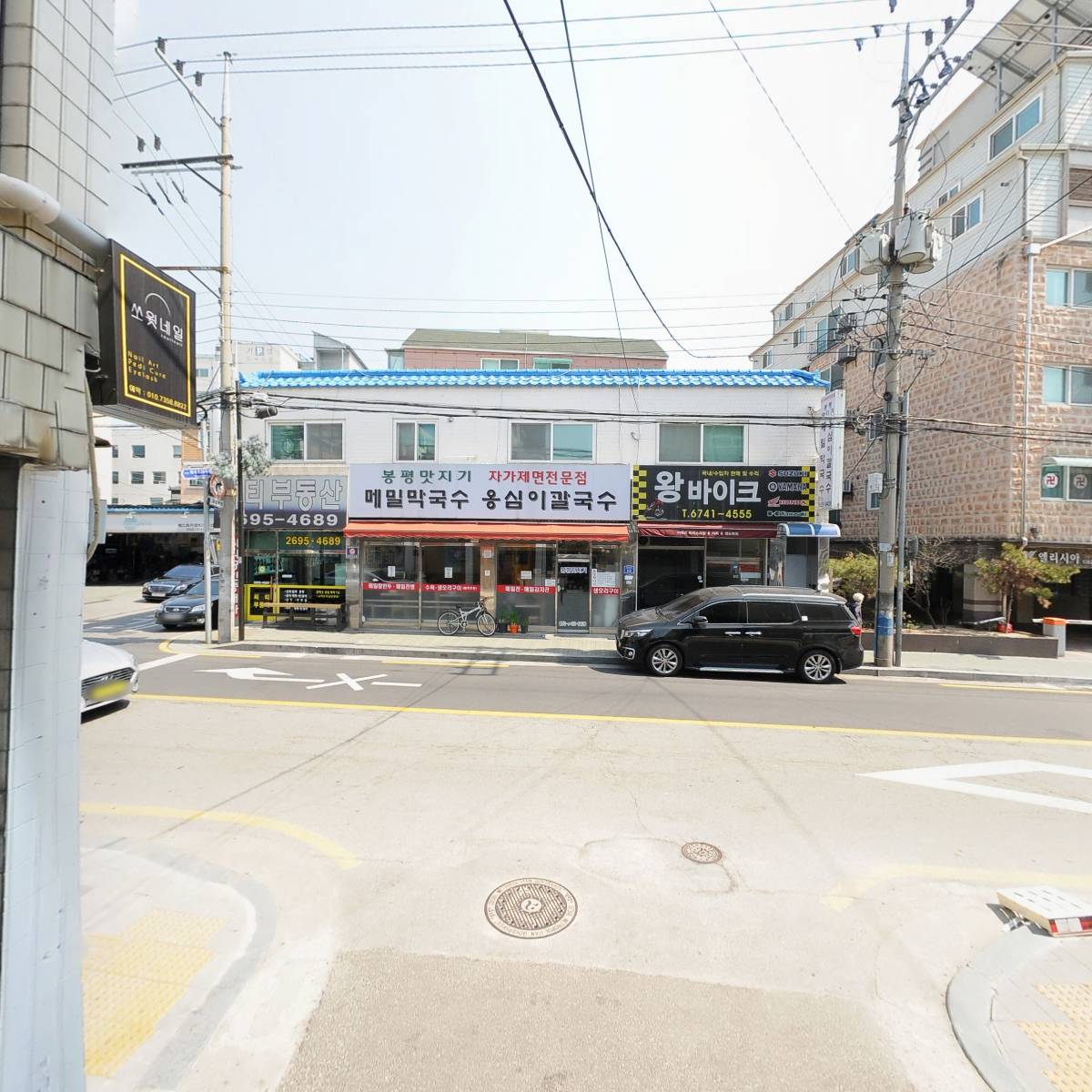 미래상사_2