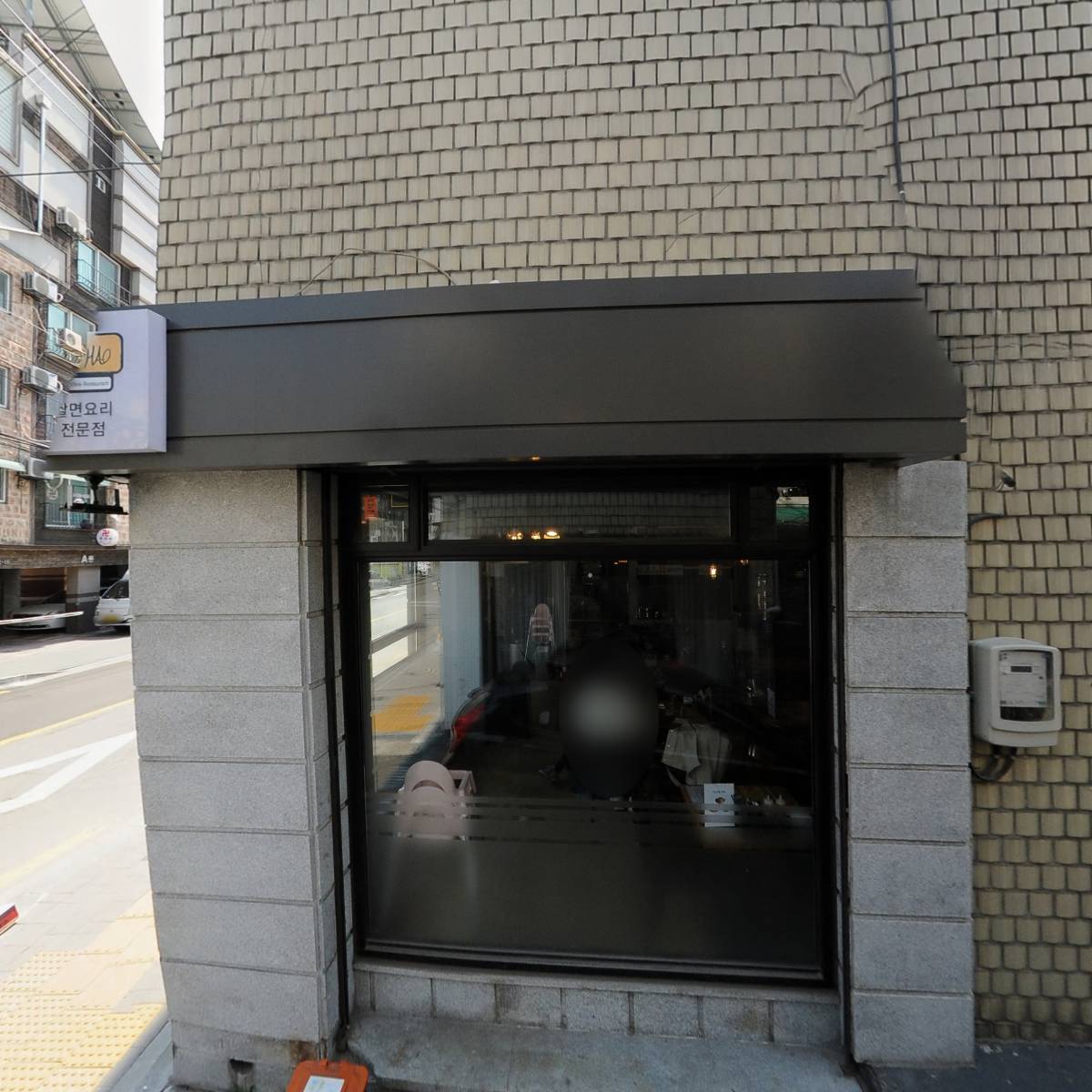 미래상사_3
