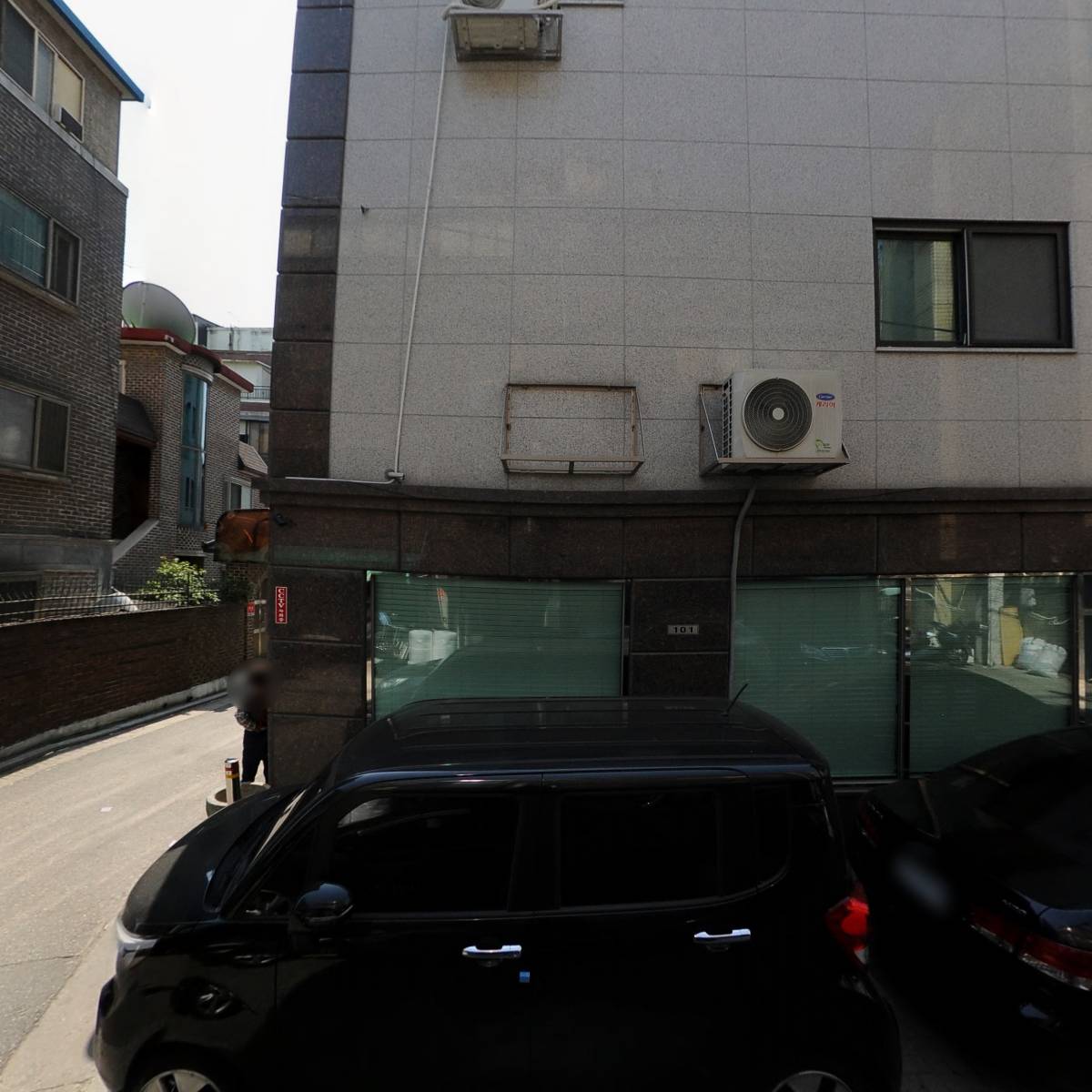 칠산빌딩