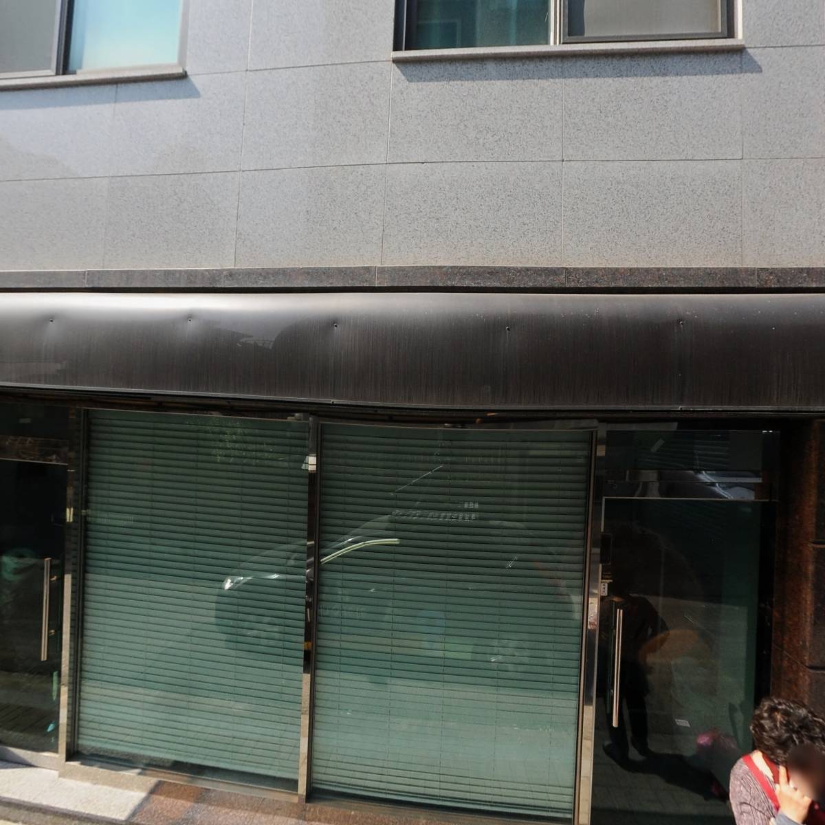 주식회사디트레코즈